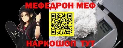 PSILOCYBIN Бузулук
