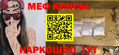 гашишное масло Бугуруслан
