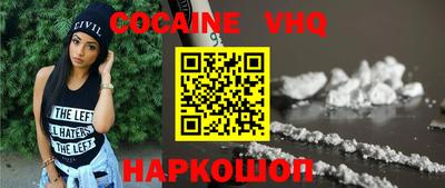 PSILOCYBIN Бузулук