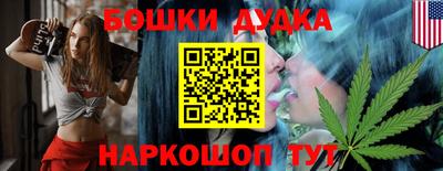 PSILOCYBIN Бузулук