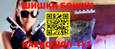 PSILOCYBIN Бузулук