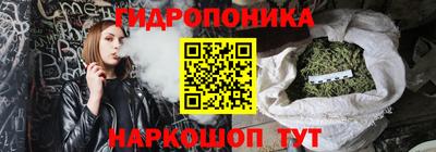 гашишное масло Бугуруслан
