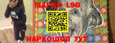 PSILOCYBIN Бузулук