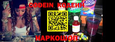 PSILOCYBIN Бузулук