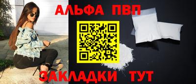 PSILOCYBIN Бузулук