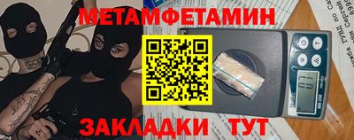 PSILOCYBIN Бузулук