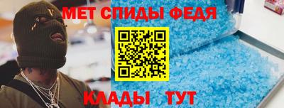 гашишное масло Бугуруслан