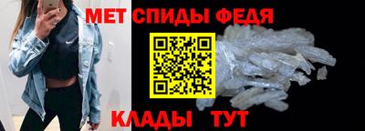 гашишное масло Бугуруслан