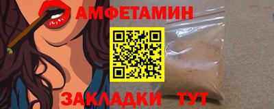 PSILOCYBIN Бузулук
