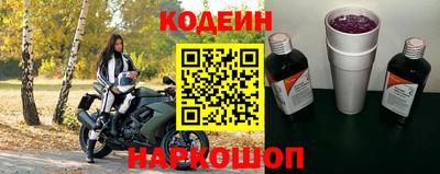 PSILOCYBIN Бузулук