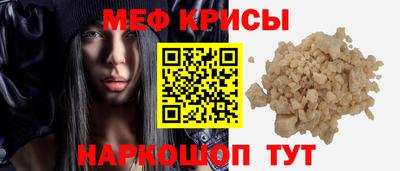 PSILOCYBIN Бузулук