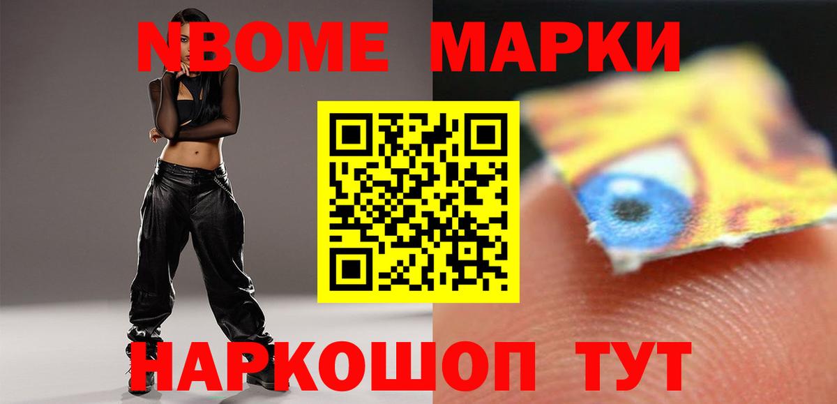 Лсд 25 экстази ecstasy  LSD-25 экстази кислота  Новоалександровск  Вход с VPN 